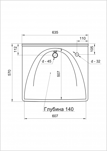 Раковина Кувшинка Диал под стиральную машинку